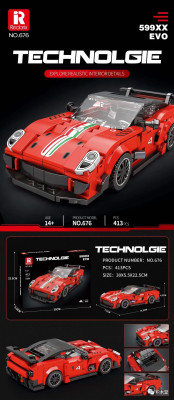 676.jpg