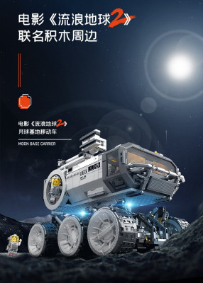 107104b.jpg