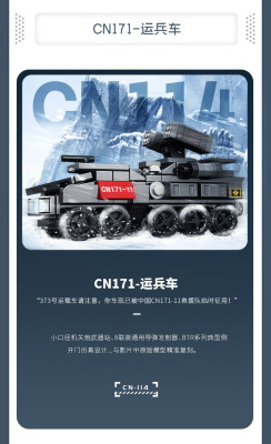 107101h.jpg