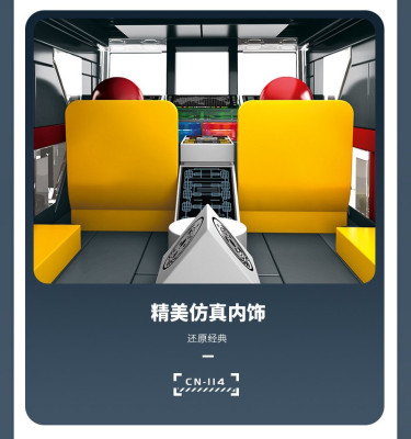 107101e.jpg