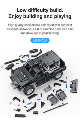 C51207Wc.jpg