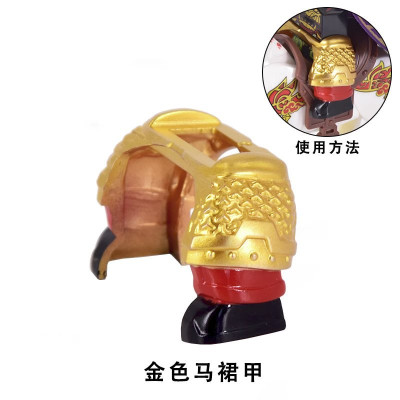 Reiter gold 01.jpg
