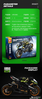 713800g.jpg