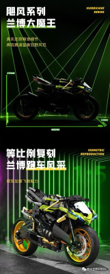 713800b.jpg
