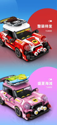 Sembo 714008 bis 714015 03.jpg