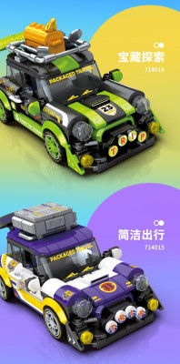 Sembo 714008 bis 714015 06.jpg