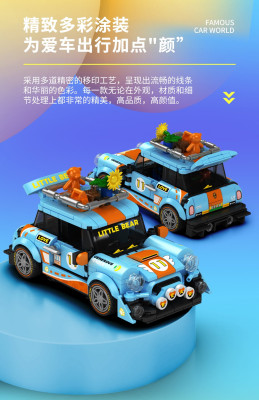 Sembo 714008 bis 714015 12.jpg