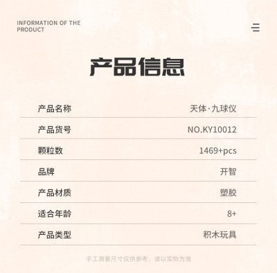 KY10012n.jpg
