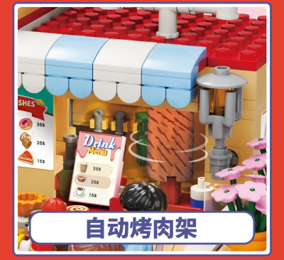 Kaido KD99004 04.jpg