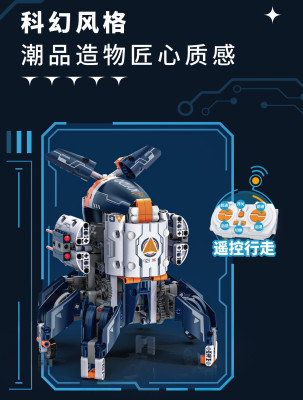 Kaido KD99001 04.jpg