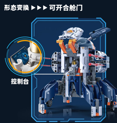 Kaido KD99001 05.jpg