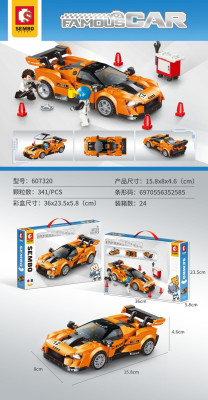 Sembo 607320 01.jpg