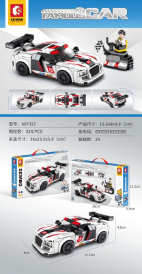 Sembo 607327 01.jpg