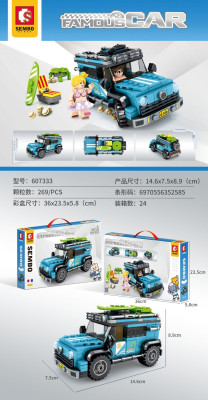 Sembo 607333 01.jpg