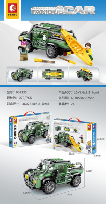 Sembo 607335 01.jpg
