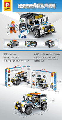 Sembo 607336 01.jpg