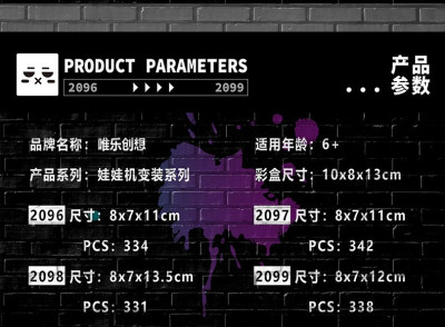 WL 2096 bis 2099 14.jpg