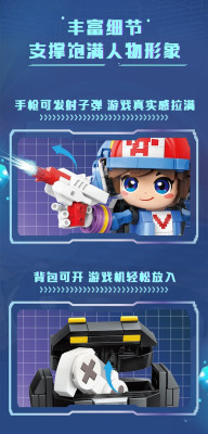 Top Toy TC1806 05.jpg