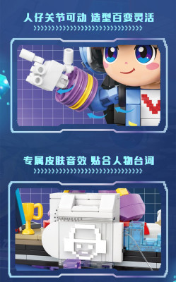 Top Toy TC1806 07.jpg