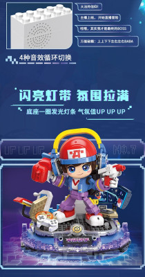 Top Toy TC1806 08.jpg
