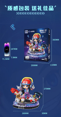Top Toy TC1806 09.jpg