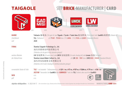 skjoldar BrickMCard TaiGaoLe-01.jpg