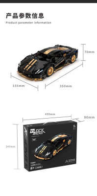 Tuomo T1003 10.jpg