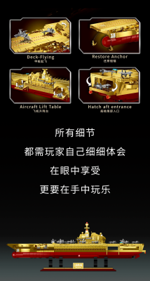 GZ8888g.png