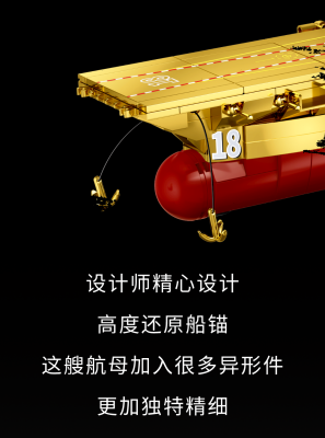 GZ8888e.png