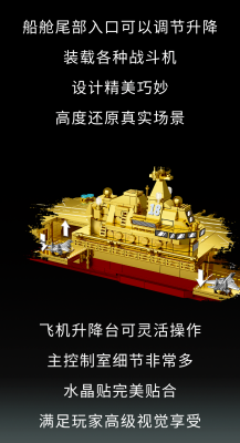 GZ8888d.png