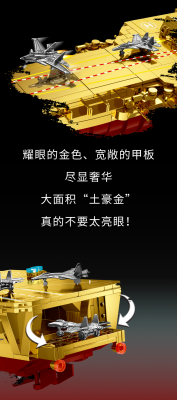 GZ8888c.png
