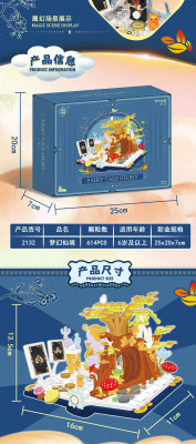 row-3-column-1 (3).jpg