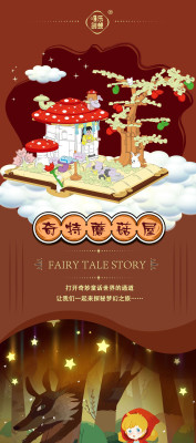 row-1-column-1 (2).jpg