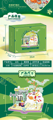 row-3-column-1 (1).jpg