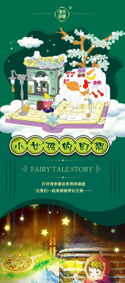 row-1-column-1 (1).jpg