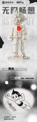 86206a.jpg