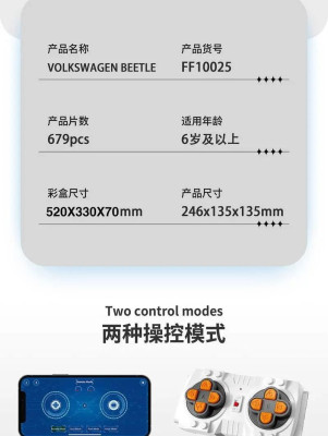 FF10025b.jpg