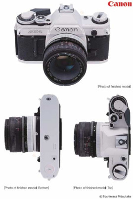 canon-ae1-papercraft-camera.jpg