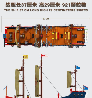 58001g.jpg