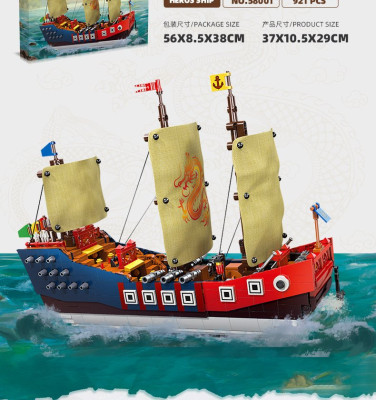 58001d.jpg