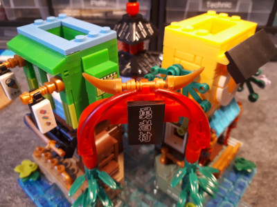 20230515_203832.jpg