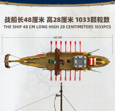 58002g.jpg