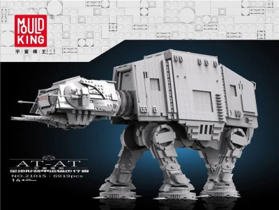 AT-AT.jpg