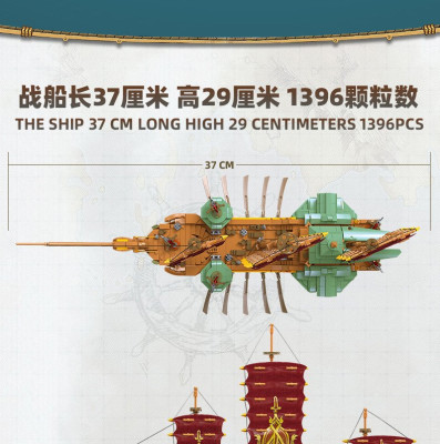 58003g.jpg