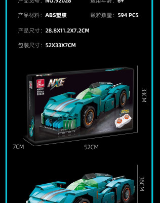92028i.jpg