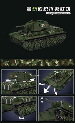 20025c.jpg