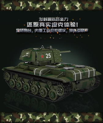 20025b.jpg