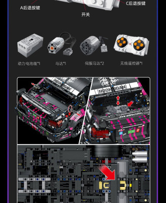 57010f.jpg