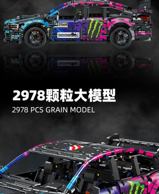 57010b.jpg