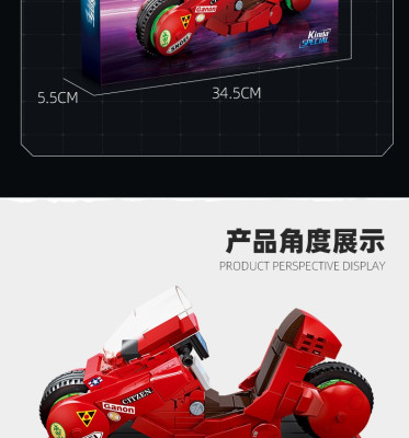 58049i.jpg